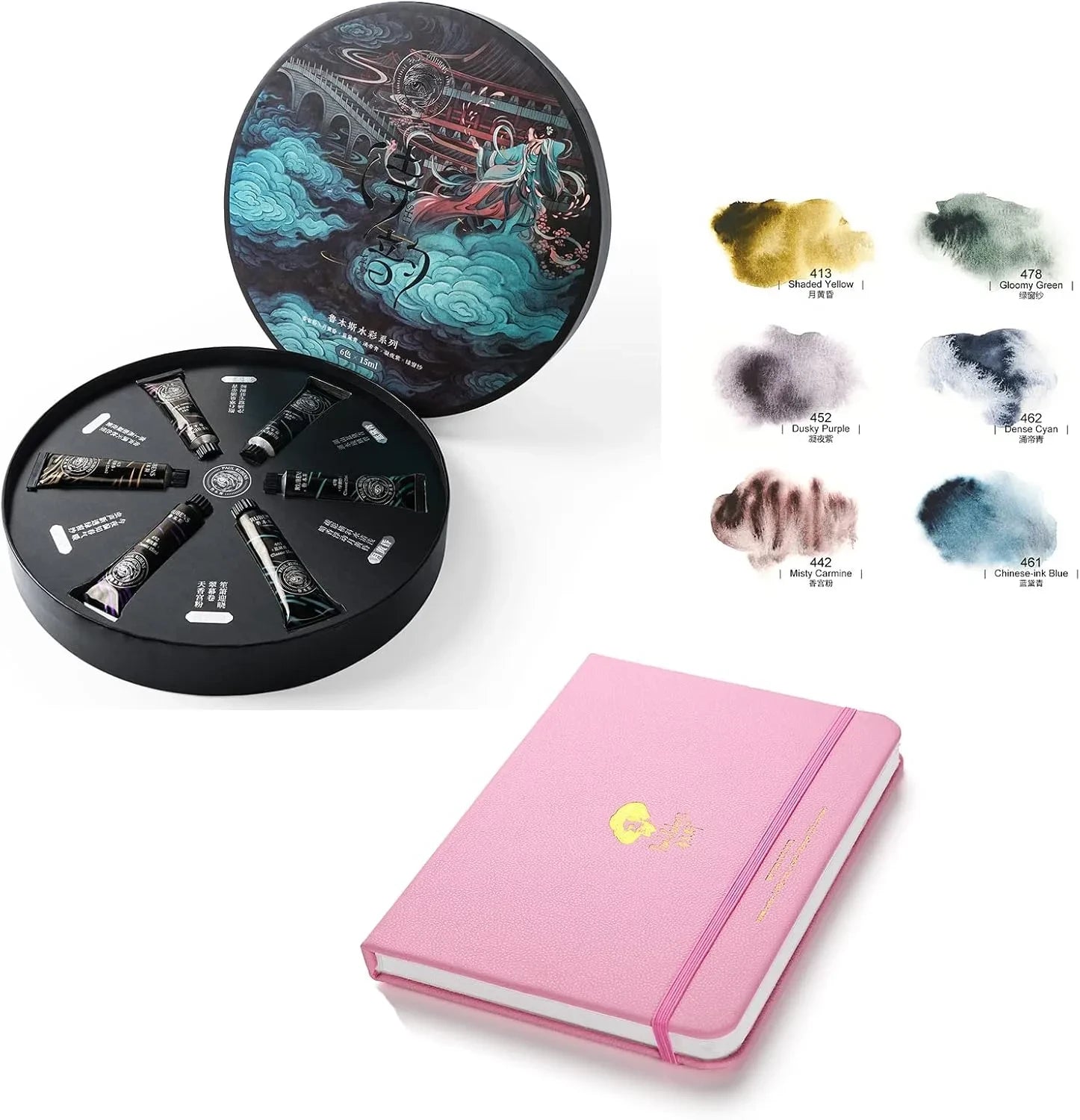 Paul Rubens Granulation Series Watercolor Set