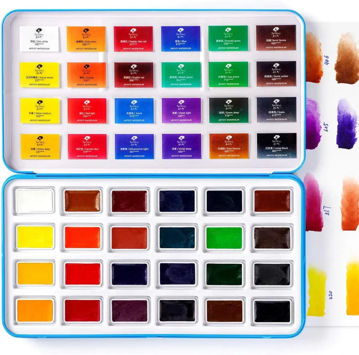Paul Rubens Watercolor Paint Set (Block Full Pan)