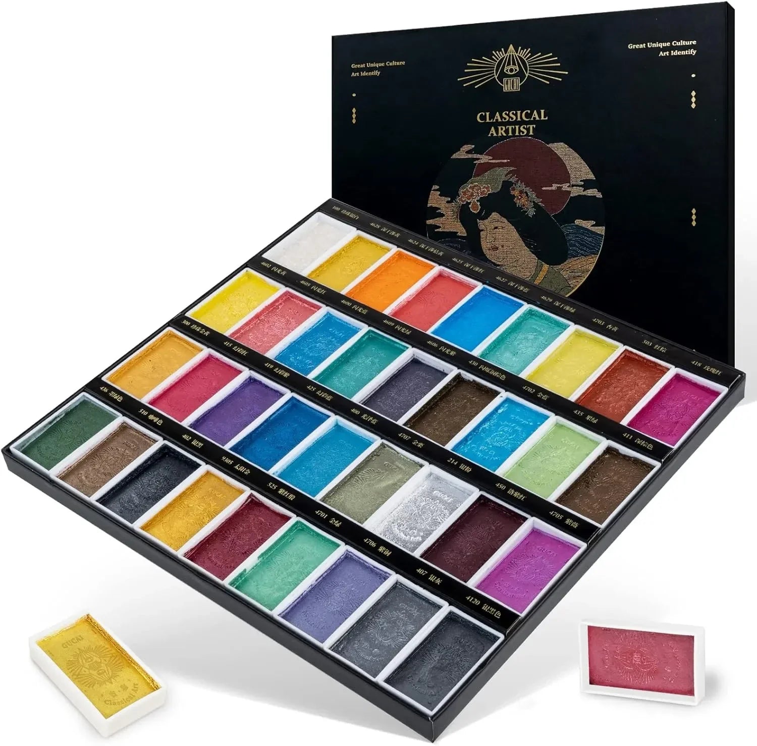 Paul Rubens Watercolor Paint Set (Gucai) #2573